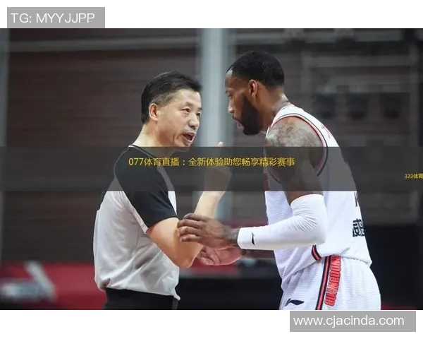 mx直播：解锁精彩赛事瞬间，畅享体育盛宴